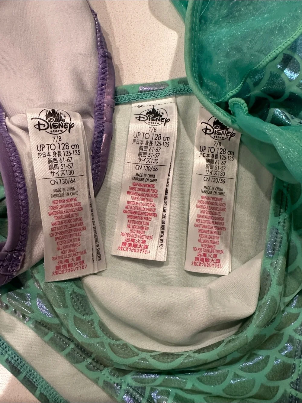 Mermaid/Ariel Sequin Swimsuit Set - Green & Purple